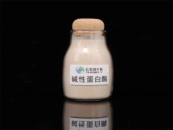 堿性蛋白酶原來還有這么多用處，震驚了